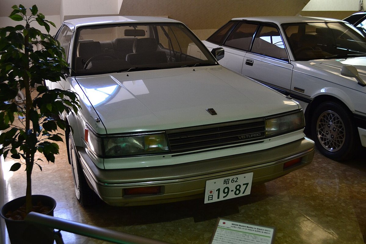 Nissan Maxima PU11 2. generace