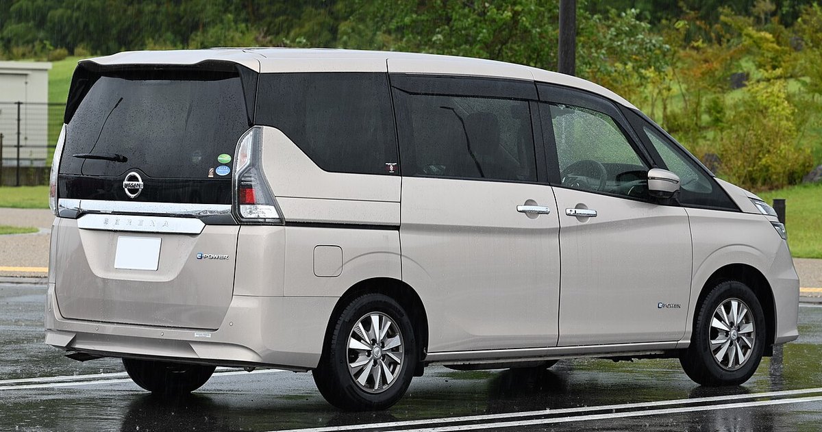 Nissan Serena C27 5. generace