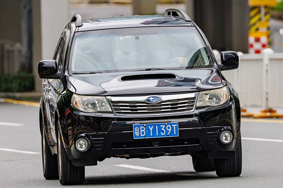 Subaru Forester SH (2007-2012) – Růst do šířky