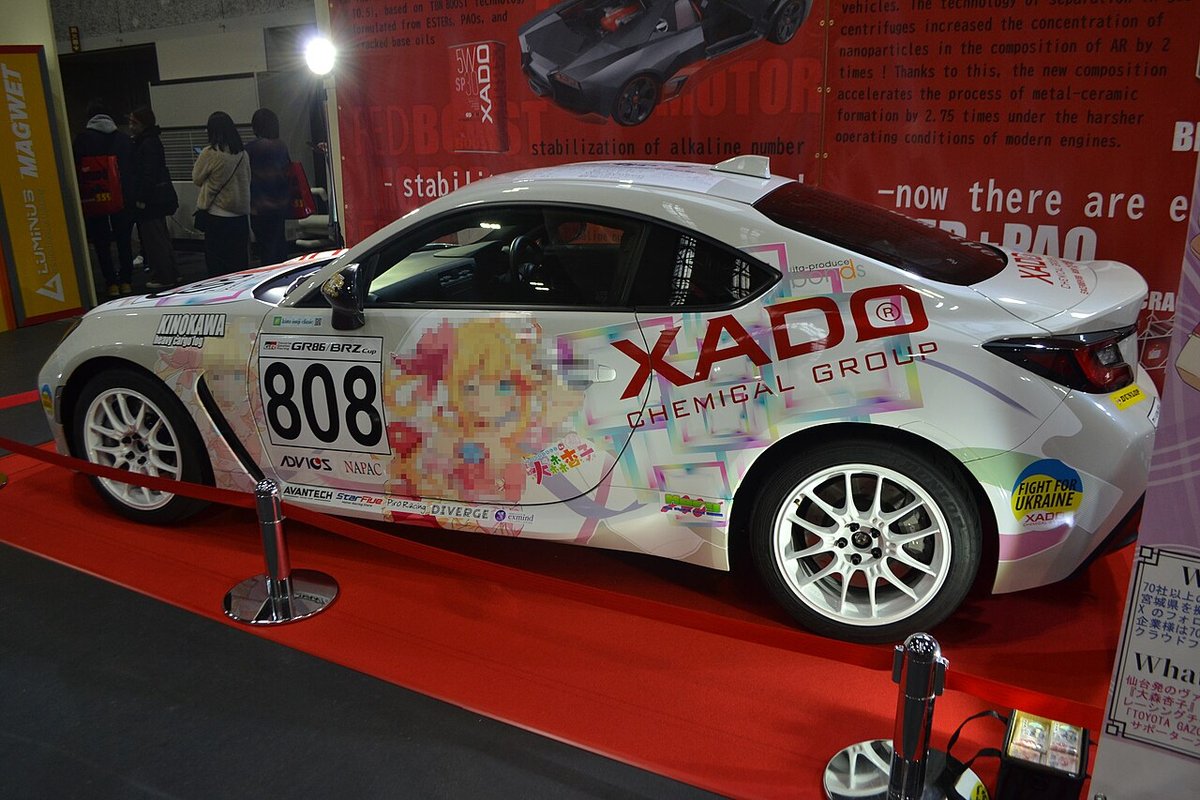 Toyota GR86 (2021+) – Evoluce konceptu