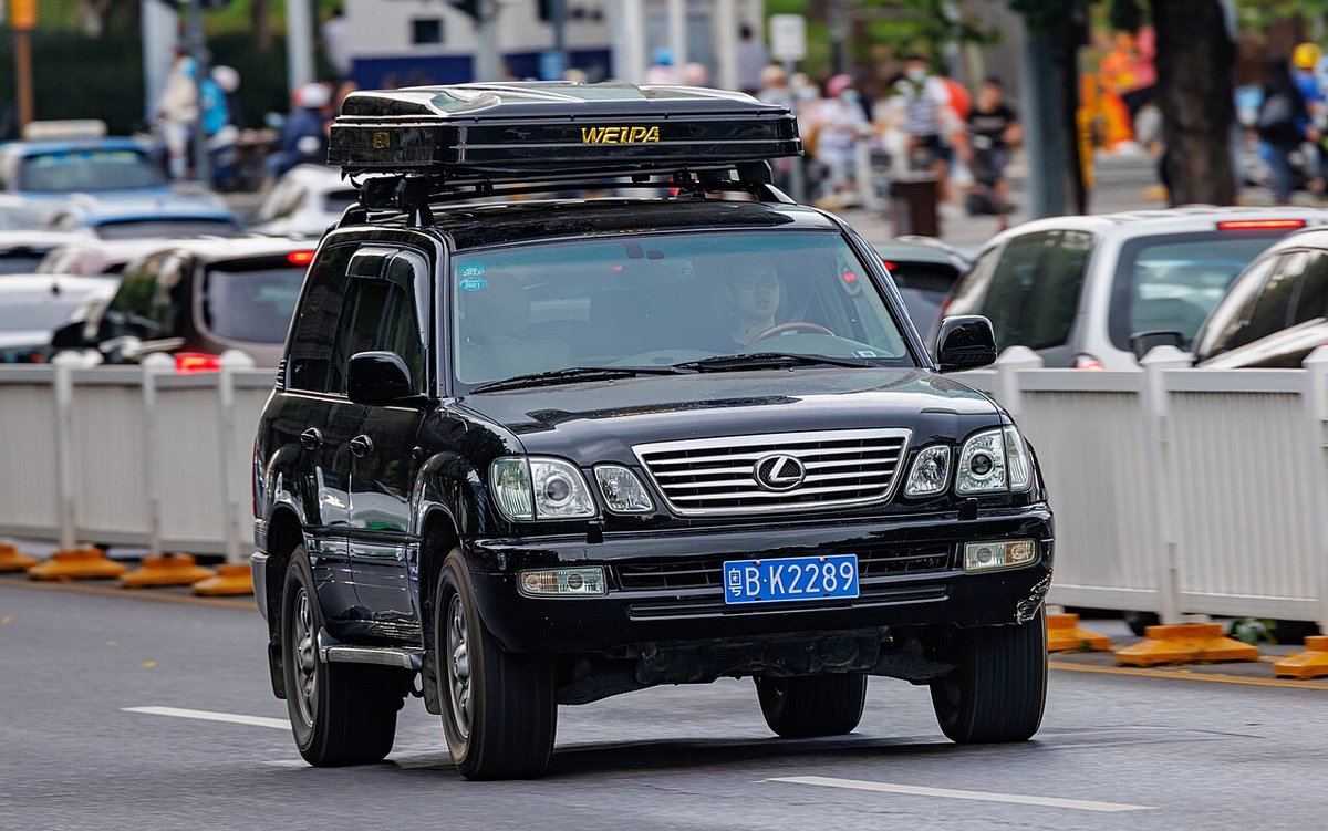 Lexus LX 2. generace (J100)