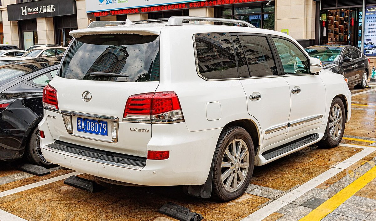 Lexus LX 3. generace (J200)