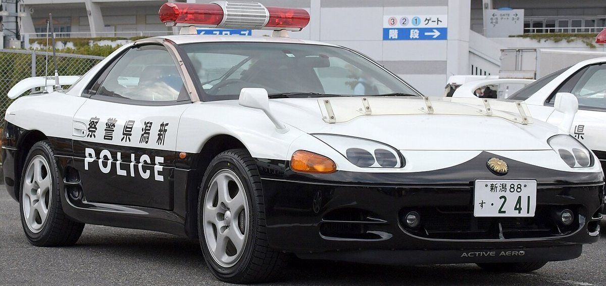 Mitsubishi 3000GT 0. generace (Z16A/Z15A/Z16A)