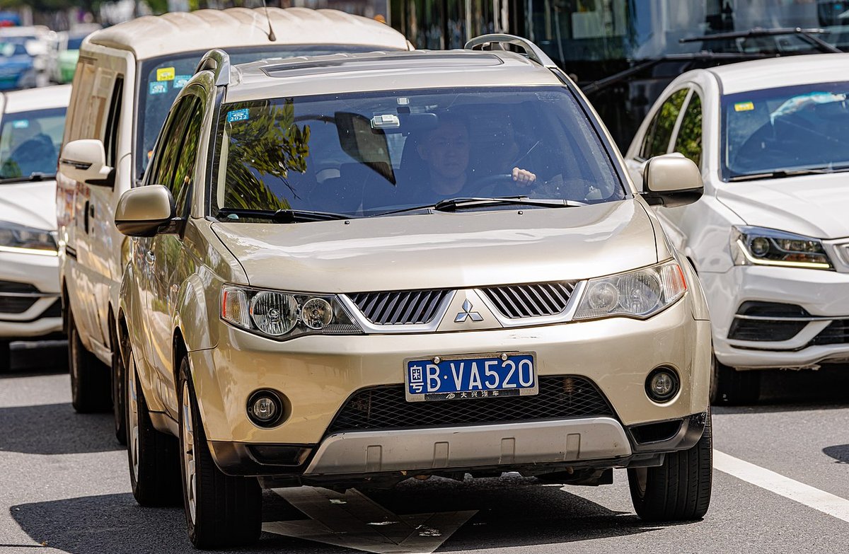 Mitsubishi Outlander 2. generace (CW/ZG/ZH)