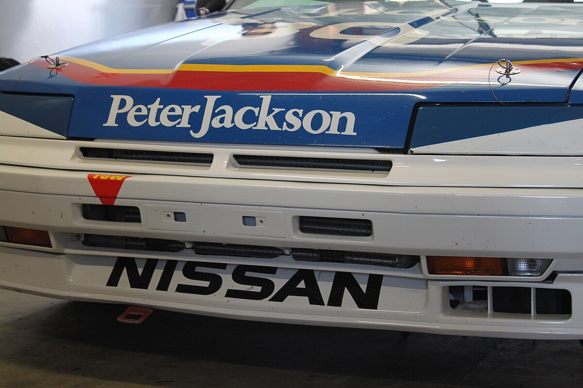 Nissan Skyline 6. generace (R30)