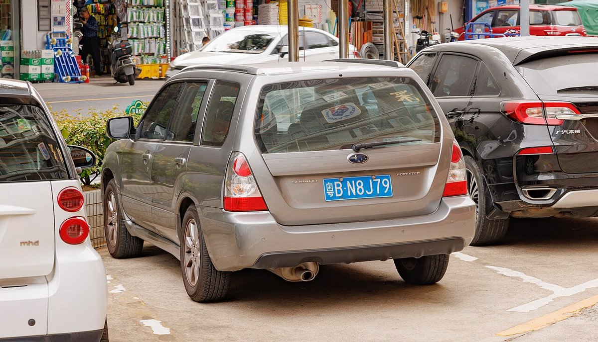 Subaru Forester 2. generace (SG)