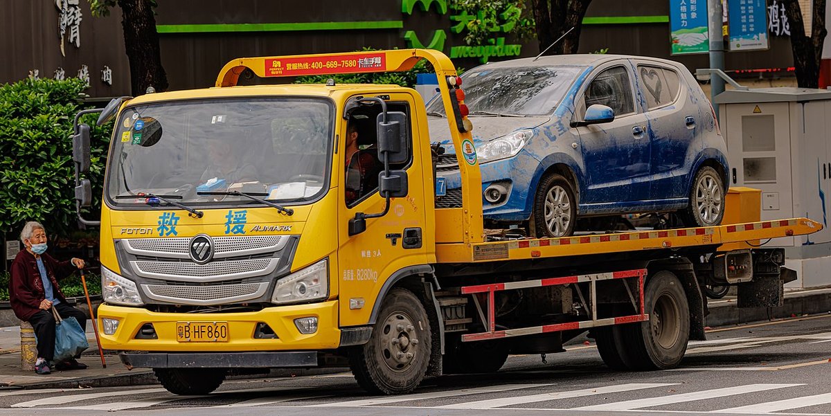 Suzuki Alto 3. generace (3.)